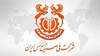 میزان مصرف آب شرکت ملی صنایع مس ایران