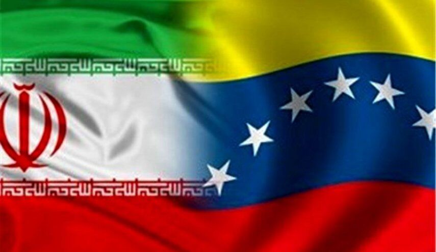 ورود ایران به بازار ارائه خدمات دانش‌بنیان ونزوئلا