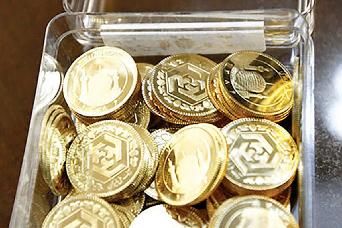 فروش مجدد ربع سکه در بورس از امروز آغاز شد