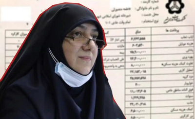 دختر نرگس معدنی پور استعفاء داد فاطمه منصورلی فیش حقوق نجومی عذرخواهی