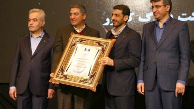 درخشش فولاد مباركه در همایش رتبه‌بندی شركت‌های برتر ایران(IMI100)