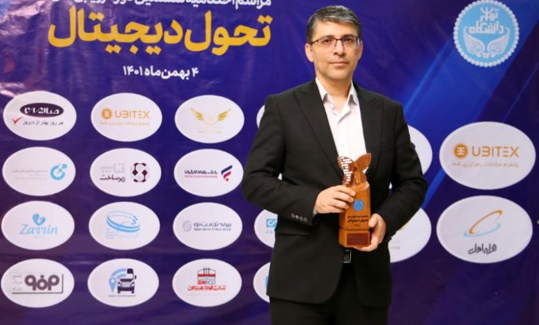 فولاد مباركه