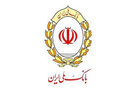 رویداد نوآوری باز گروه توسعه ملی برگزار می شود