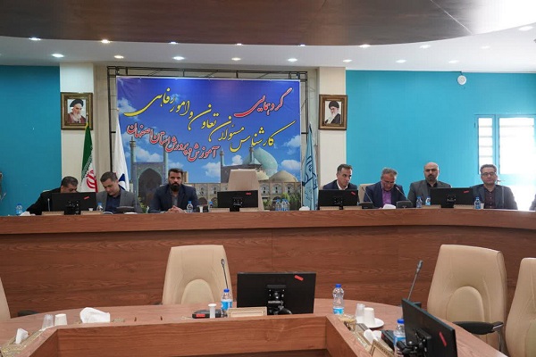 تاكید آموزش و پرورش استان اصفهان بر گسترش همكاری‌های بیمه‌ای با بیمه دانا
