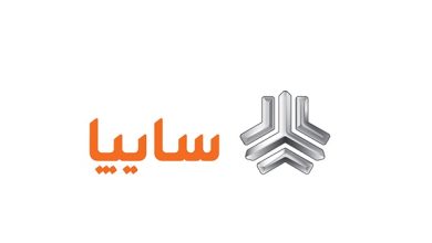 سایپا طرح بخشودگی بهار در بهار را اجرا می کند