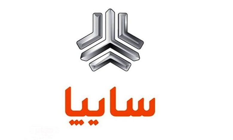 سایپا کیفیت محصولات