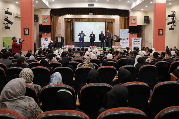 انتخاب الکترونیک