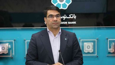 تشریح اولویت های آموزشی وپژوهشی بانک توسعه تعاون در سال 1402