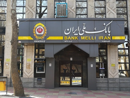 تقدیر وزیر صمت از اقدامات بانک ملی ایران پیرامون سامانه شفافیت فروشگاهی