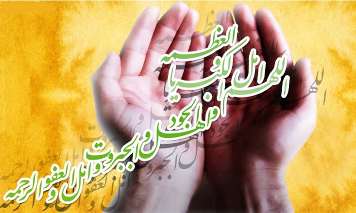 حکم نماز و روزه فرزندان در زادگاه والدین چیست؟