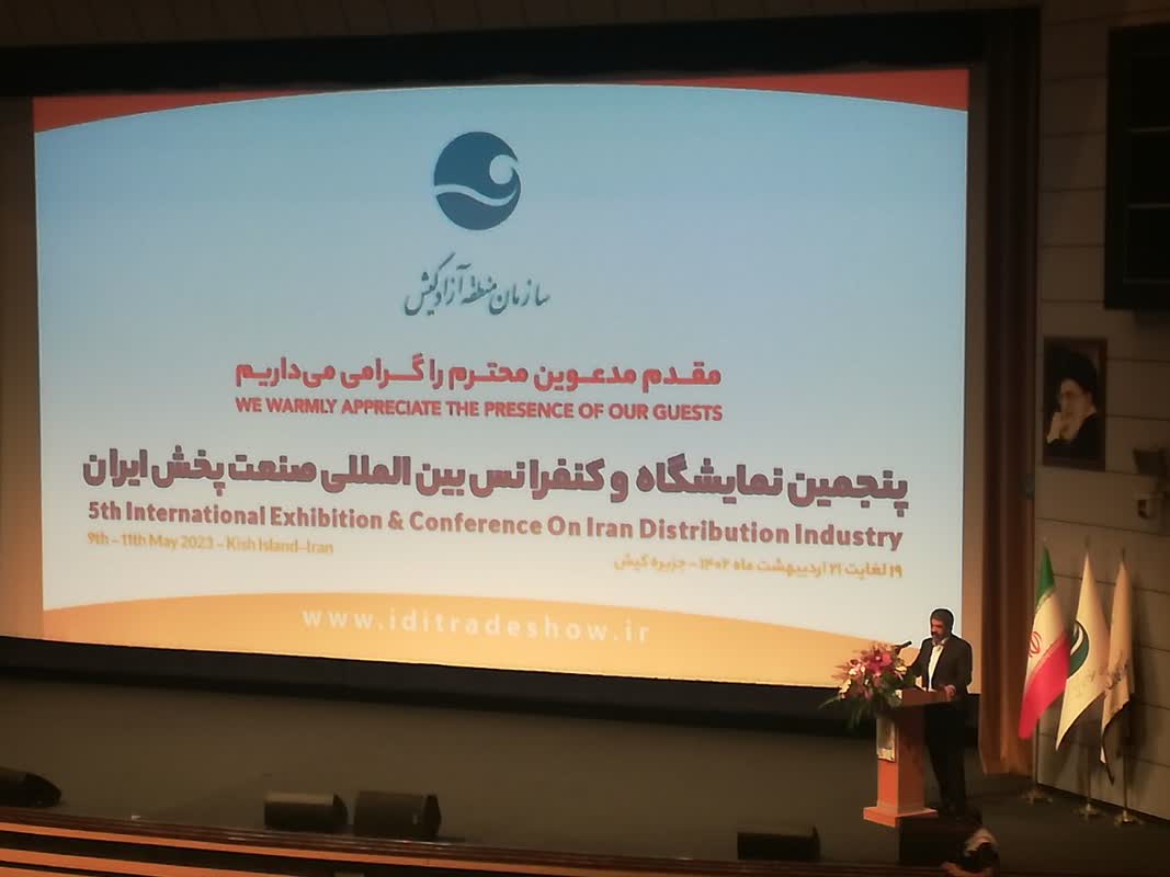 ابراهیم پور مدیرعامل گروه سرمایه گذاری و توسعه کیش:ما هنوز در پی بررسی راه حل های ابتدایی هستیم