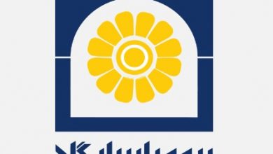 مجوز قبولی اتکایی بیمه پاسارگاد