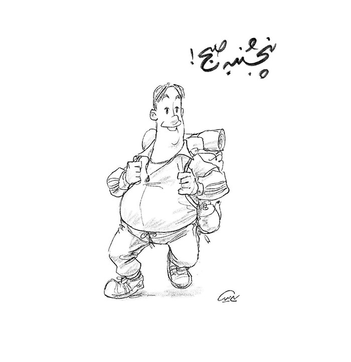 روزهای هفته اگر آدم بودند+ عکس