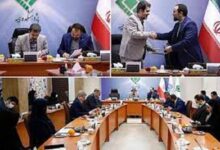 عقد توافق نامه همکاری بیمه کوثر با کانون عالی انجمن های صنفی کارفرمایی ایران