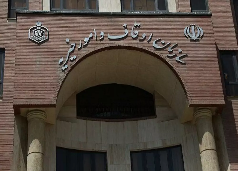 تقاضای تحقیق و تفحص از عملکرد سازمان اوقاف مشخص شد