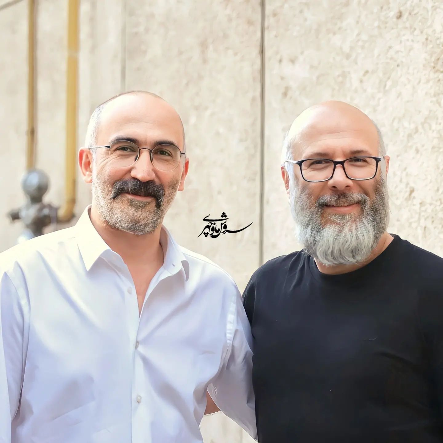 قاب صمیمی محمد بحرانی و هادی حجازی‌فر+ عکس