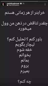 3 64eeeb5de0933