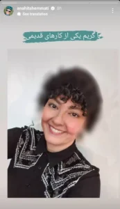 ana 64e5c217e23f8