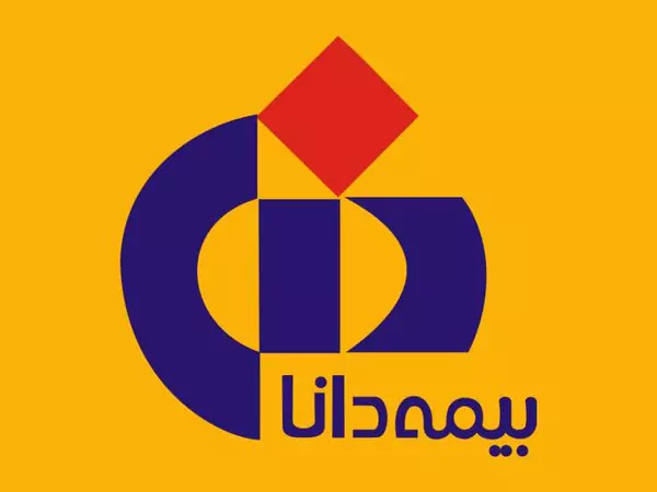 ثلث سال به سود بیمه دانا / فاصله معنادار بیمه دانا با سایر رقبا + جدول