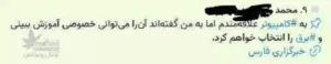 k 64df0f557761f