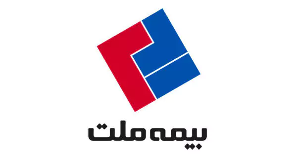 بهترین نسخه بیمه ملت در دسترس قرار گرفت