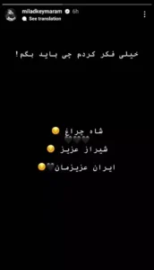 mi 64db32ef4e84e
