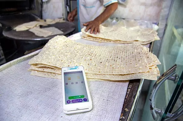 ابتکار شاطر خوش ذوق+عکس