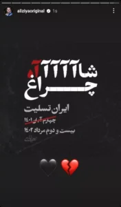 shah 64d9eb5a02e21