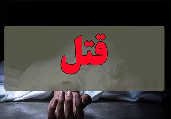 سرباز متواری دستگیر شد/ انگیزه سرباز قاتل برای قتل همرزمانش چه بود؟