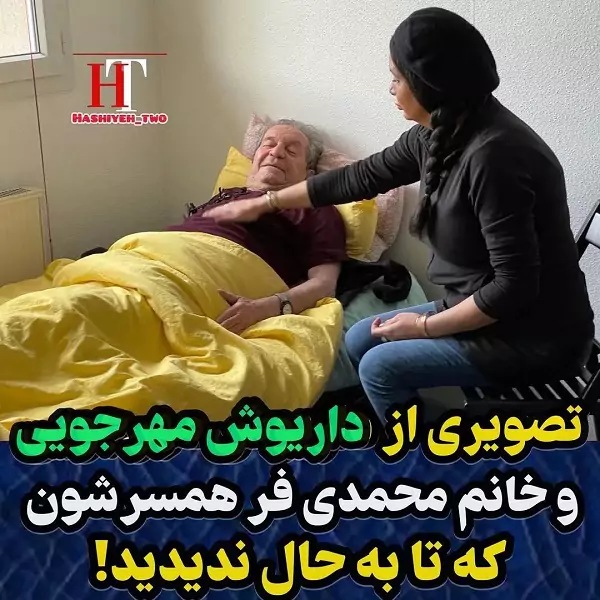 2 65337ceb49749