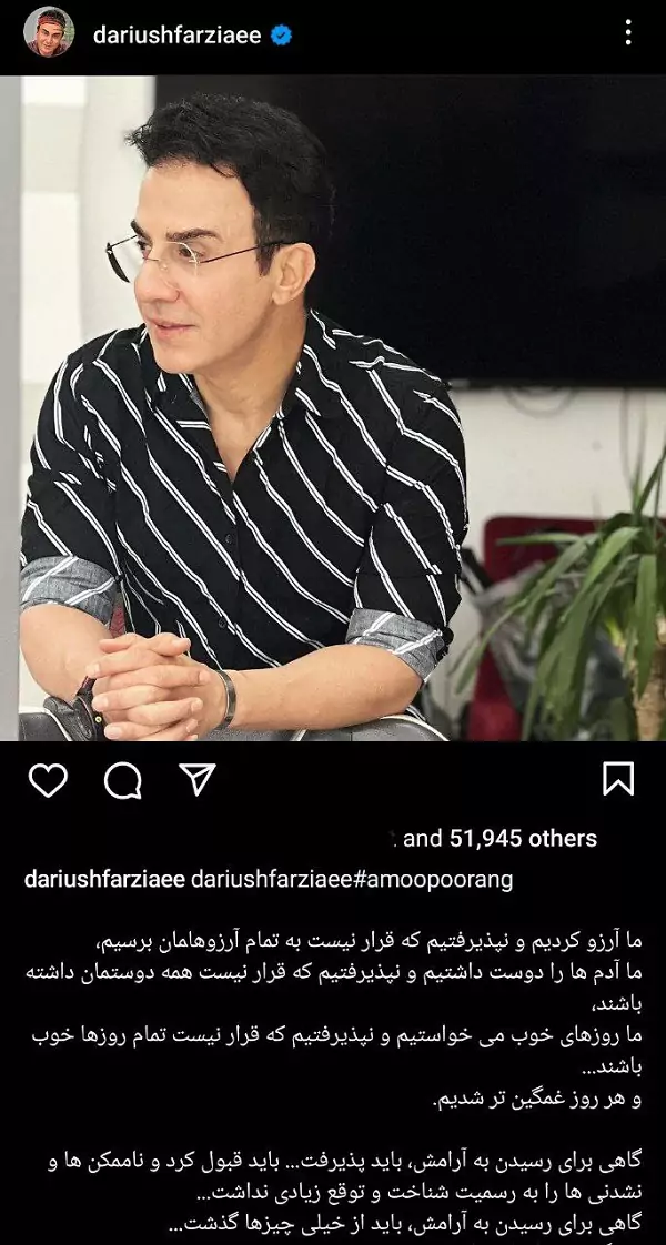 8 653384aa58d6e