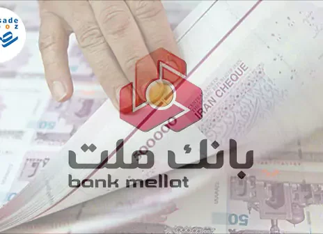 بانک ملت در رتبه نخست درآمدزایی بانکهای بورسی