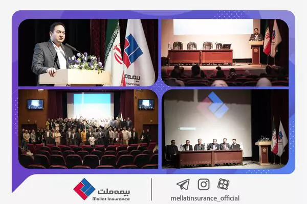 یزدان‌دوست: محصول جدید بیمه عمر در راه است