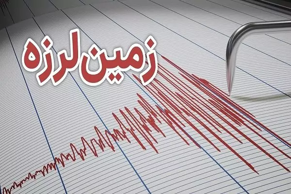 اشک جانسوز پدری که خانواده‌اش زیر آوار ماندند