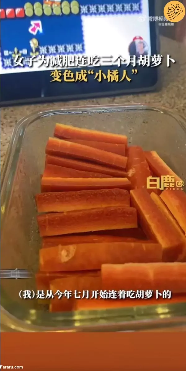 1 65420675d0f77