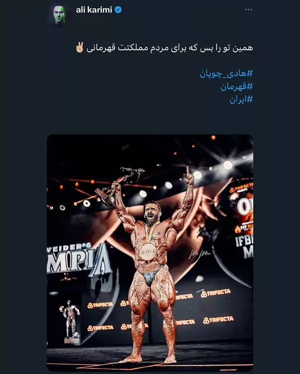 1 6548747a6d4d3