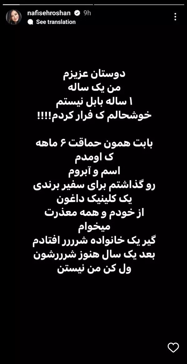 3 6551e2d87d399