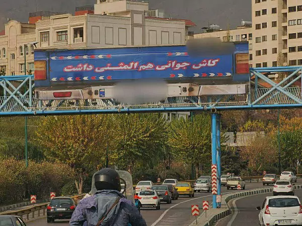 تصاویر خبرساز از چند بیلبورد با لحن و ادبیات متفاوت