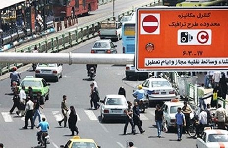 تغییر در محدوده طرح ترافیک تهران