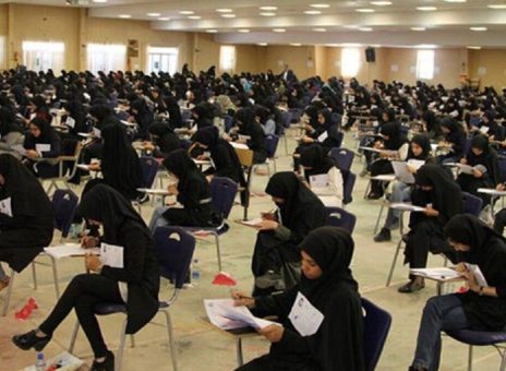 جزییات آزمون استخدام جدید دولت مشخص شد