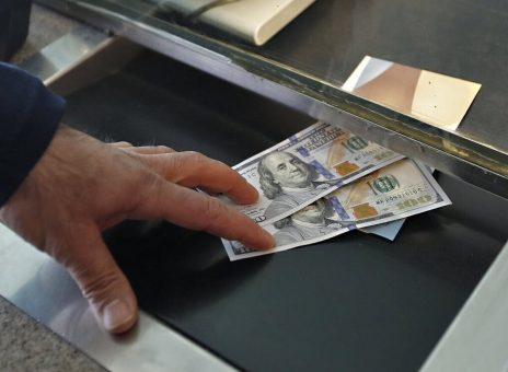 روند متفاوت مرکز مبادله ارزی ایران از بازار آزاد