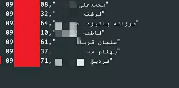 8 655863440a654