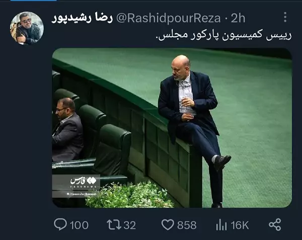 9 6542133152b88