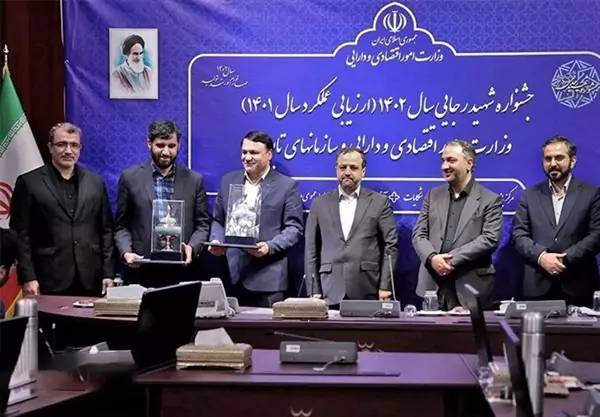 تقدیر از اقدام برجسته بانک سپه در مدیریت یارانه پرداختی دولت در حوزه آرد و نان
