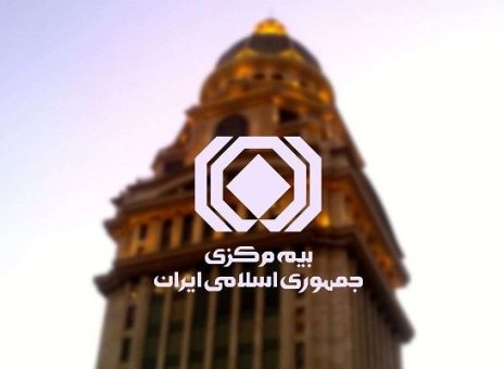 مقایسه عملکرد شرکت‌های بیمه در سال ۱۴۰۱
