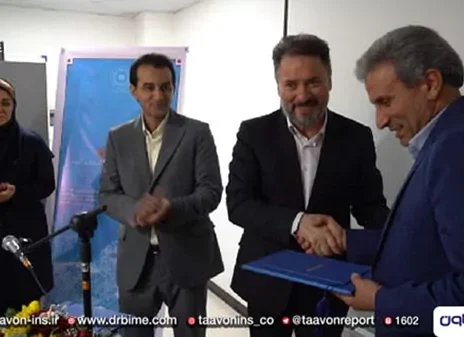 انعقاد تفاهم نامه همکاری اداره تعاون کار و رفاه اجتماعی استان مازندران با بیمه تعاون