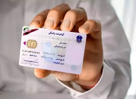 پذیرش گواهینامه ایرانی در ۷۲ کشور