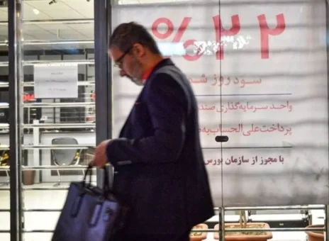 ابر بدهکاران بانکی، کارگزاران نهاد‌های قدرت هستند