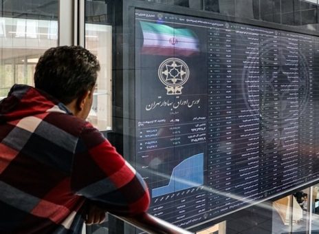 حضور ۵۰ میلیون ایرانی در بازار سرمایه
