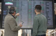 بازار سرمایه تشنه نقدینگی است